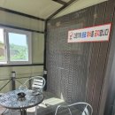 보성세탁 이미지