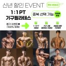 P-6116 이미지