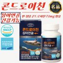 에버그린 쇼핑하우