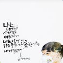 여산남초 이미지