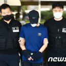 [뉴스1] '너 때문이야'…반성 대신 피해자 탓한 제주 중학생 살해범 이미지