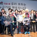 드림커뮤니케이션 이미지