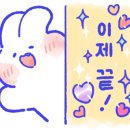 크리스탈 780 이미지