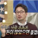 유온마케팅