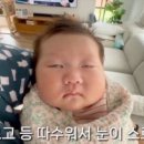 좋아좋아