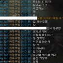 JUN PC방 이미지