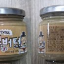 큐브릭코퍼레이션