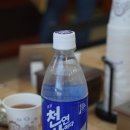 산양회관 이미지