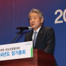 삽교마트 이미지