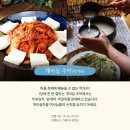 가중1리 경로당 이미지