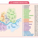 아토어린이집 이미지