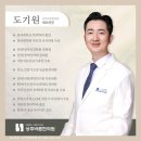 상주한의원 이미지