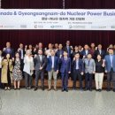 거창-신원-4 이미지