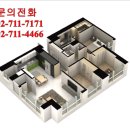 더프라임111호공인중개사사무소 이미지