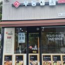 도곡1-104 이미지