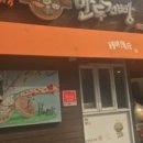 커피전빵 이미지