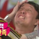 쉼타이마사지 네이버블로그