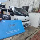 애니카셀프세차장 이미지