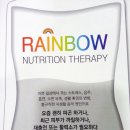 좋은생각의원 네이버블로그