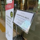 호텔라온제주 | 제주 협재 리조트 &#39;라온호텔&#39; 가족여행 숙소로 좋은 곳 내돈내산후기