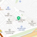 동양카독크 이미지