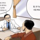호호마케팅