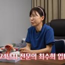 김태연산부인과의원 네이버블로그