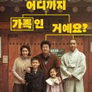 문현여자중학교 이미지