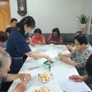 청계경로당 이미지