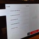 서구-01-80 | 대전 괴정동 맛집 술안주로 매콤한 뼈구이 동백본가 대전괴정점 추천