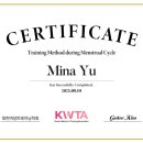 블러썸PT 이미지