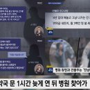 남매약국 이미지