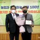 이엔에스 이미지