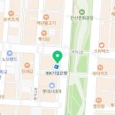 법무법인광덕 이미지