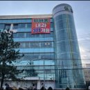 박해동내과 네이버블로그