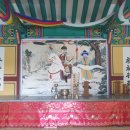 고치물샘터 이미지