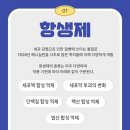 (주)제이에스케이