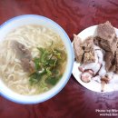 명륜손칼국수