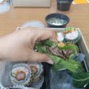 호야수제도시락 이미지