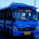 송라면행정복지센터 이미지