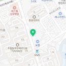 미쁨치과의원 네이버블로그