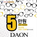 다온수지 이미지