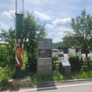 산양마을2안길 이미지