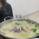 파랑도횟집