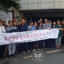 가야1동주민센터 부울경뉴스