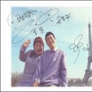 온누리 부동산중개 이미지