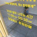 푸드마켓주식회사 이미지