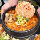 조선부뚜막 - 안산시 단원구 광덕3로 167-10 | 조선부뚜막