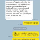 다원중학교 이미지