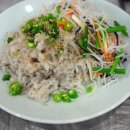 강구회식당 네이버블로그